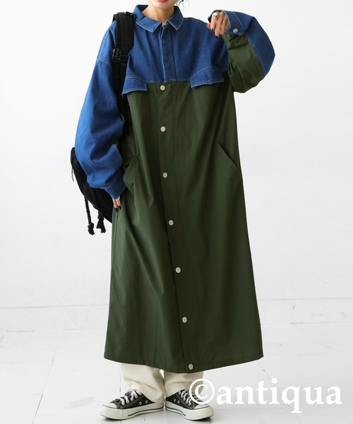antiqua（アンティカ） コート ジャケット デニムドッキングコート