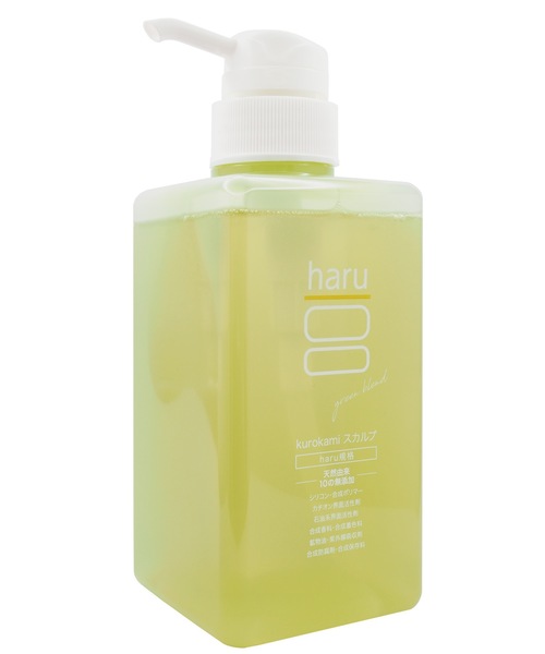 シャンプー haru kurokamiスカルプシャンプー グリーンブレンド