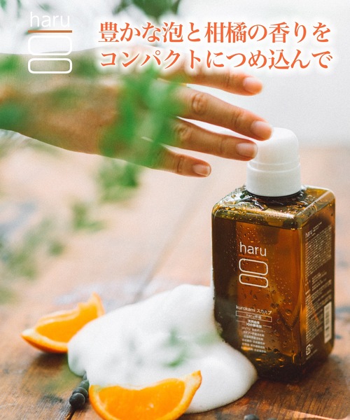 シャンプー haru kurokamiスカルプシャンプー : ZOZOTOWN Yahoo!店