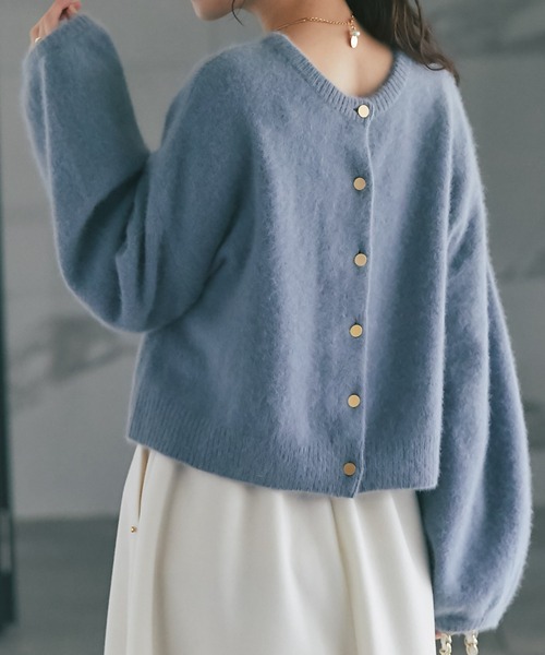 La boutique Bonbon（ラブティックボンボン） カーディガン 「着回し力