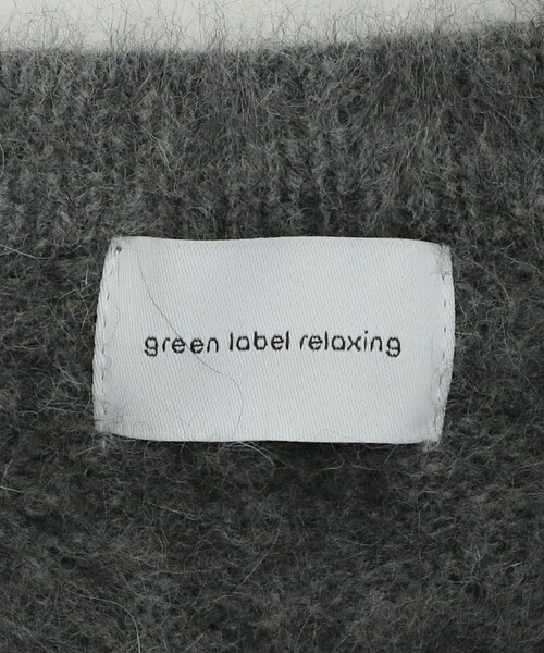 green label relaxing（グリーンレーベルリラクシング） カーディガン