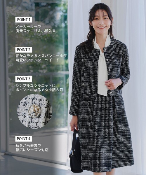 Tiaclasse ジャケット ノーカラージャケット ツイードノーカラージャレ