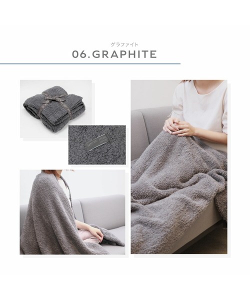 BAREFOOT DREAMS（ベアフットドリームズ） ブランケット Barefoot