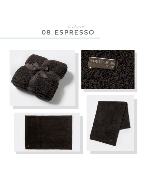 BAREFOOT DREAMS（ベアフットドリームズ） ブランケット Barefoot