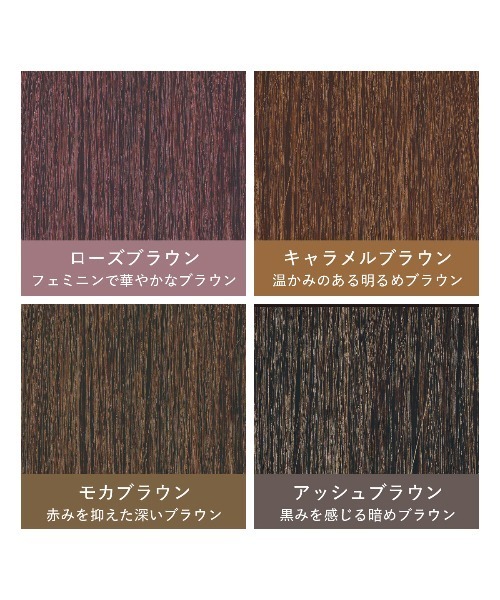 clayence（クレイエンス） トリートメント クレイスパ カラー