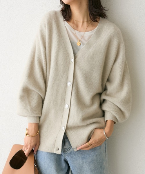 RIVE DROITE（リヴドロワ） ニットカーディガン FREE ライトベージュ