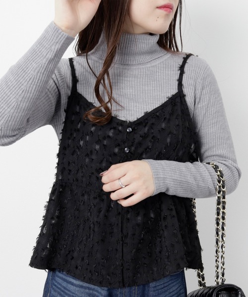 BELLUNA PLUS（ベルーナプラス） キャミソール シフォン素材フェザー