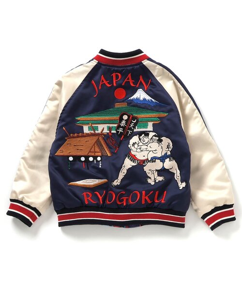 BREEZE（ブリーズ） スカジャン アウター 「日本相撲協会監修