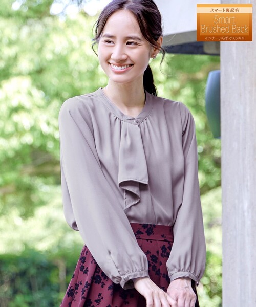 Tiaclasse ブラウス シャツ 「スマート裏起毛」ジョーゼットフリル