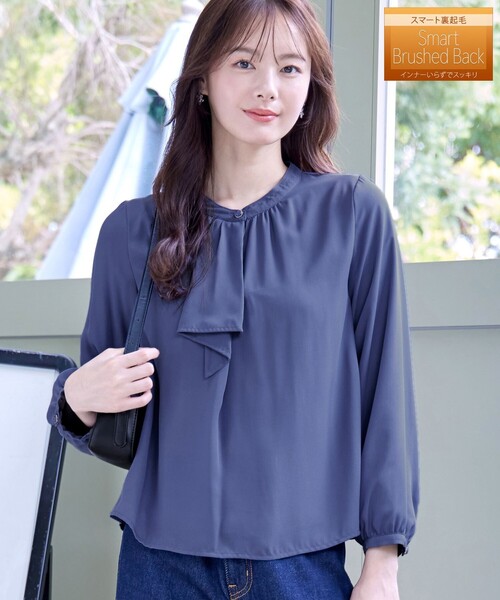 Tiaclasse ブラウス シャツ 「大きいサイズ」「洗える」「スマート裏