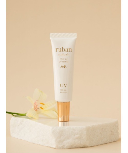 ruban de chouchou（リュバン デ シュシュ） 化粧下地 下地 トーン