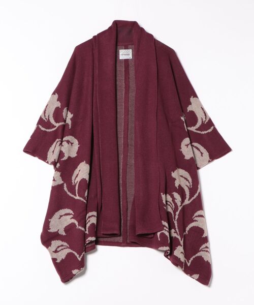 カヤ カーディガン 「カヤ」-attakee- 蔦かずら羽織 ビッグシルエット