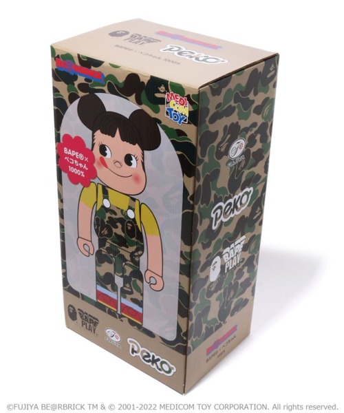 A BATHING APE（アベイシングエイプ） フィギュア BAPE X FUJIYA ABC