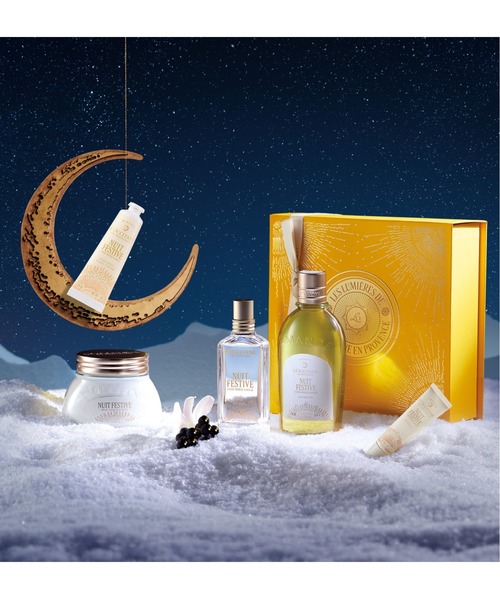 L'OCCITANE（ロクシタン） 香水 「数量限定」ニュイ フェスティブ