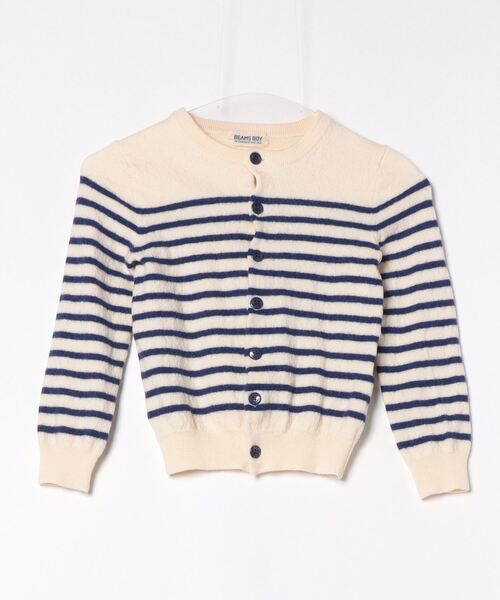 BEAMS BOY（ビームス ボーイ） ボーダー柄ニットカーディガン BOY