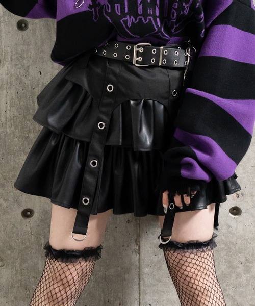 Amilige（アミリージュ） スカート ハトメベルト付きPUフレアスカート