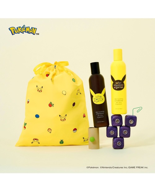 john masters organics（ジョンマスターオーガニック） コスメセット