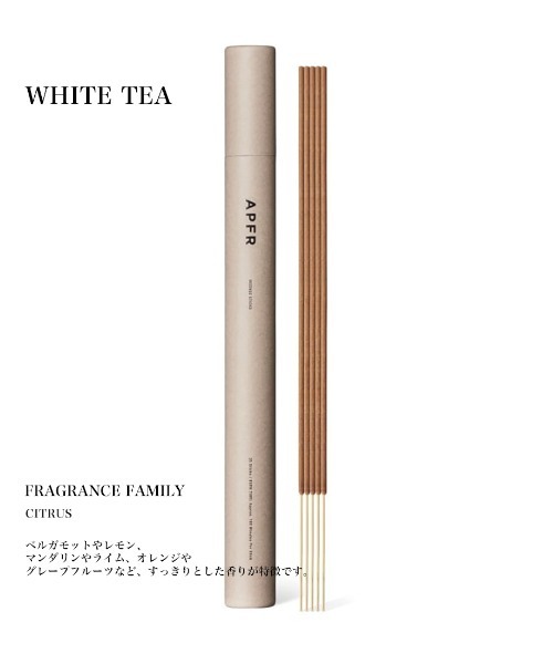 APFR お香セット INCENSE STICKS -GIFT SET- | APFR｜アポテーケ