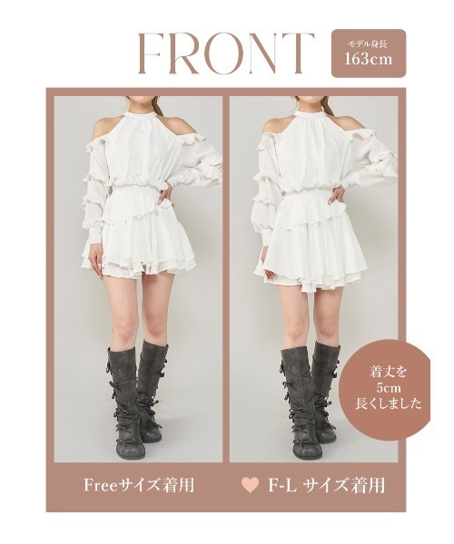 Darich（ダーリッチ） ワンピース ボリュームシフォンミニワンピース