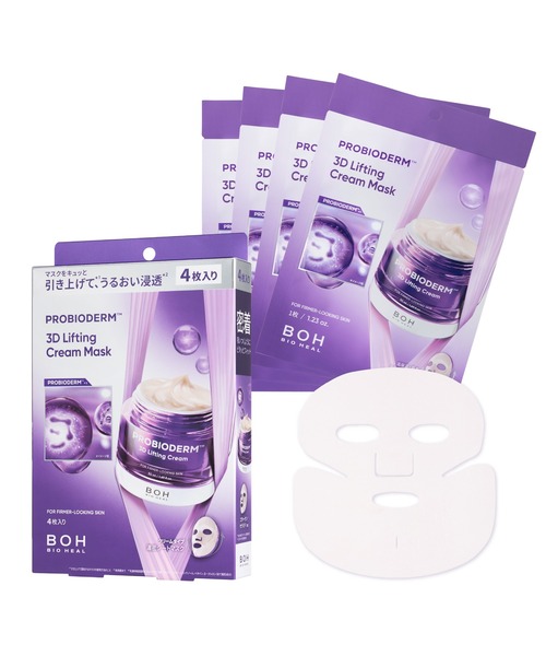 BIOHEAL BOH（バイオヒールボ） パック シートマスク プロバイオダーム