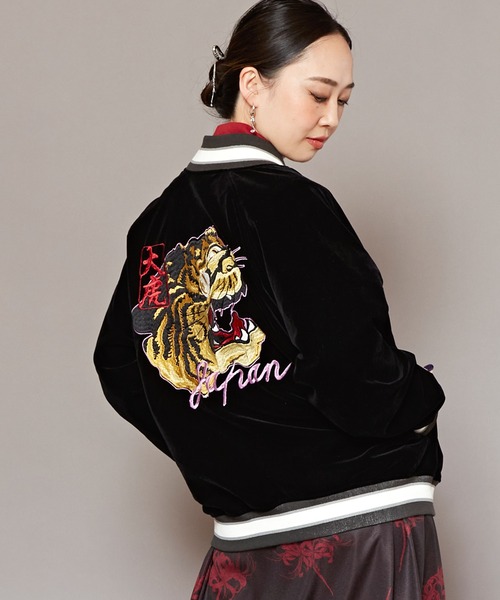 カヤ スカジャン 「カヤ」着る、NIPPON ART「カヤジャン」浮世絵