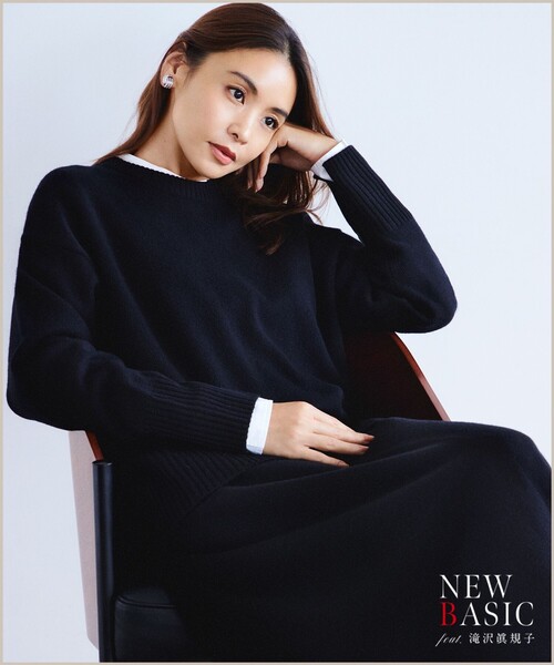 ニット セーター 「滝沢眞規子さん着用/洗える」ウールカシミヤ クルー