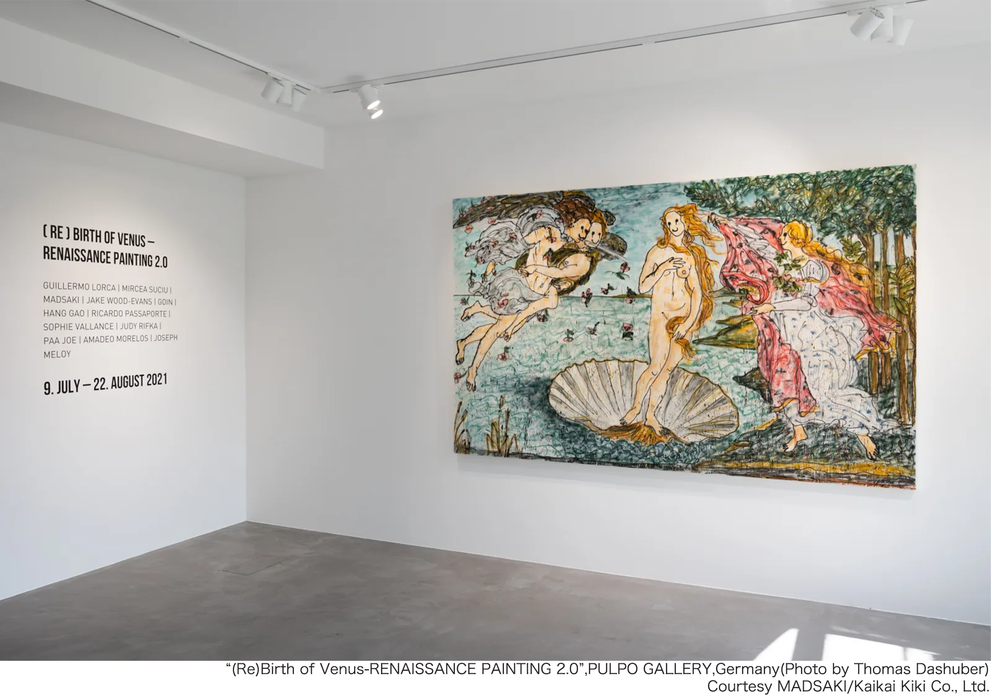 1月12日(木)12時よりWEBサイトにて、MADSAKIエディションサイン入り