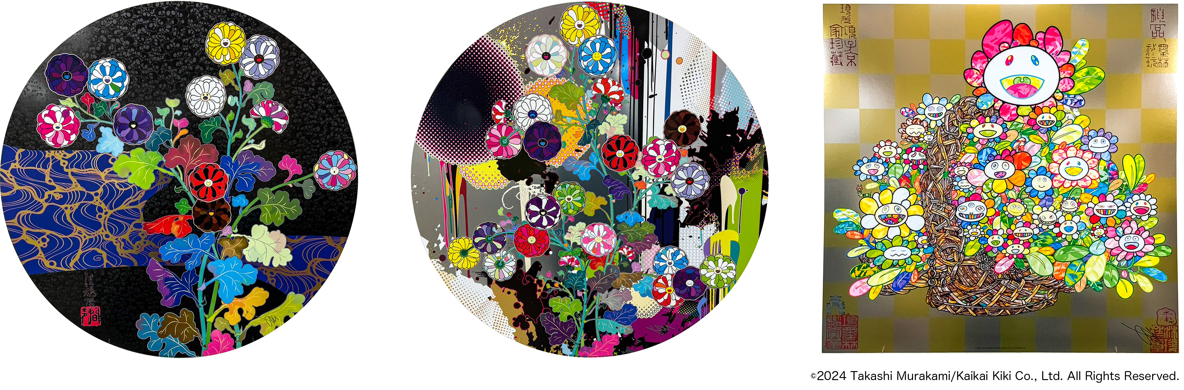 11月8日(金)12時よりWEBショップにて、村上隆新作ポスター3種を販売