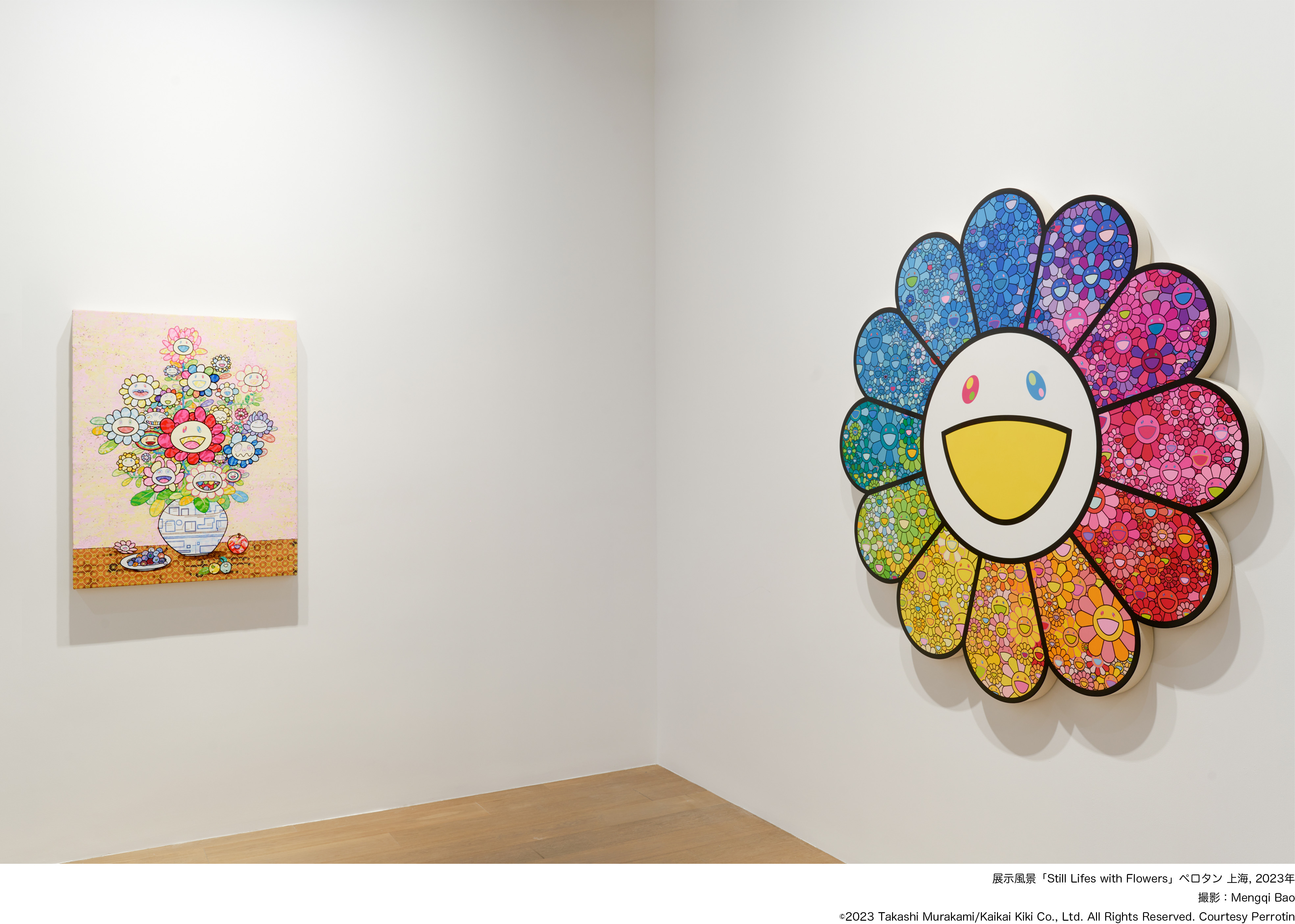 11月21日(木)12時よりWEBショップにて、 村上隆新作直筆サイン入り