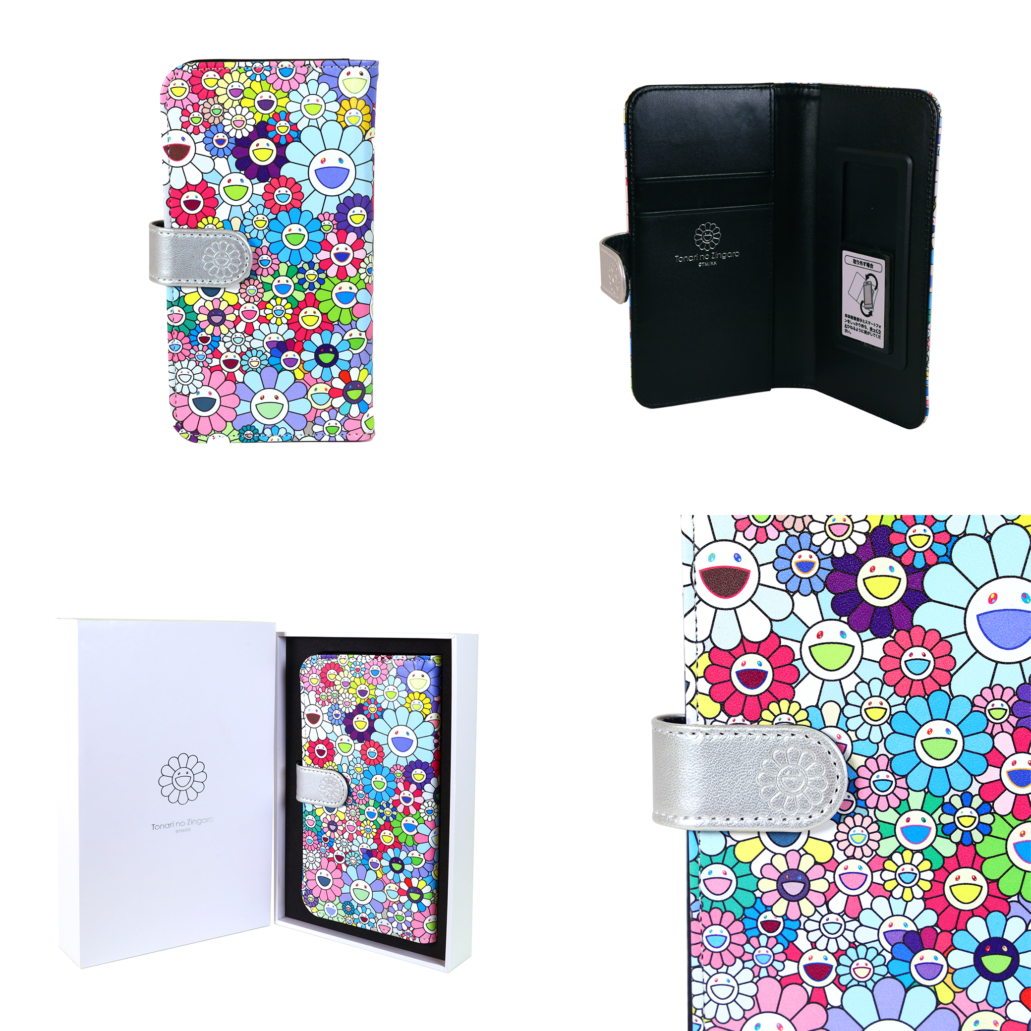 WEBショップにて手帳型スマホケースを販売いたします。 | Zingaro