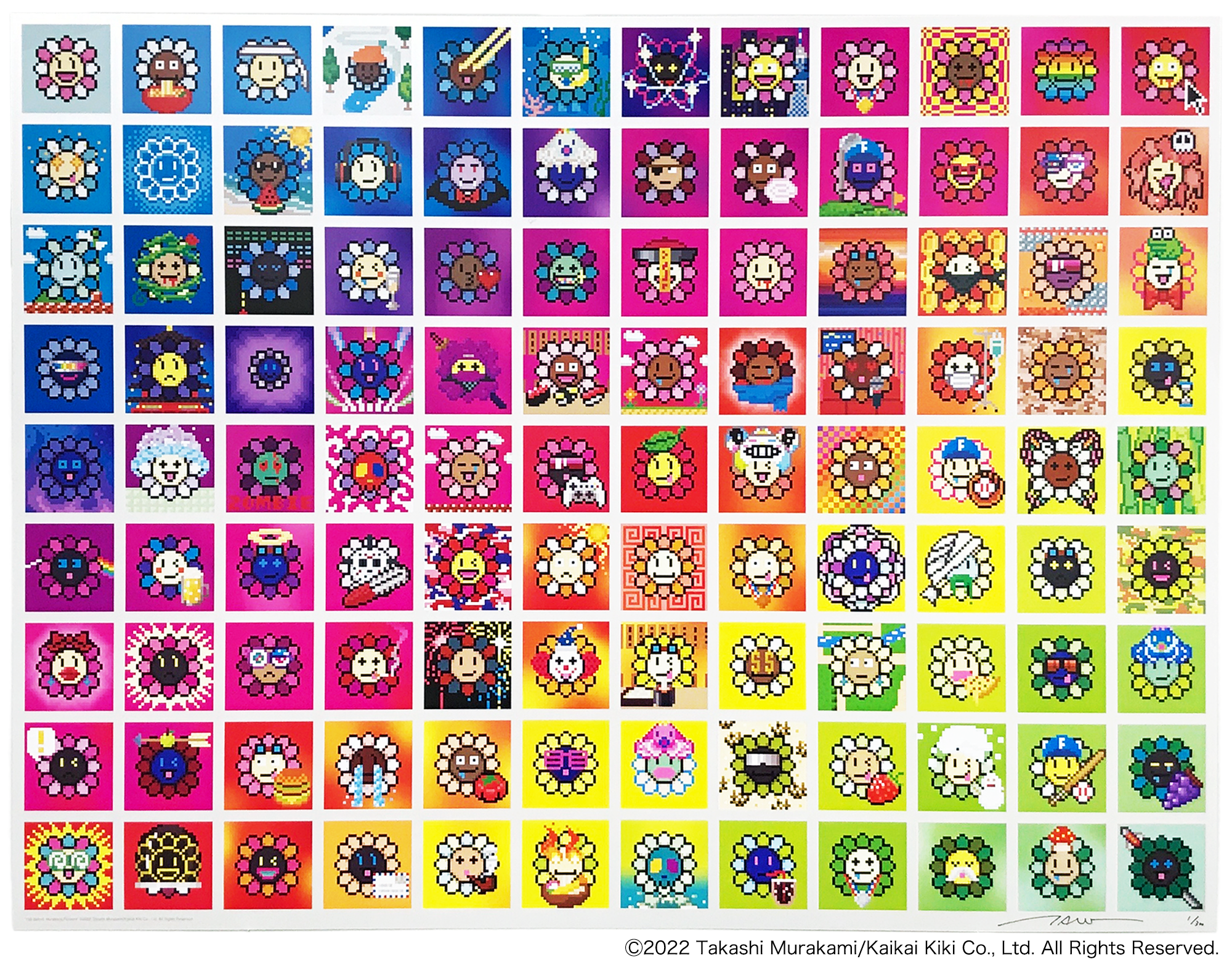 未開封 Murakami Flowers NFT トレーディングカード 村上隆 未開封