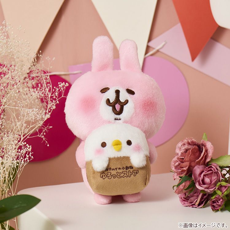 カナヘイの小動物】ゆるっとストア5周年 ぬいぐるみ（ピスケとうさぎ