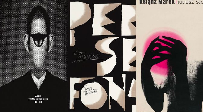 日本初・ロマン・チェシレヴィチの作品を一挙公開＜鏡像への狂気