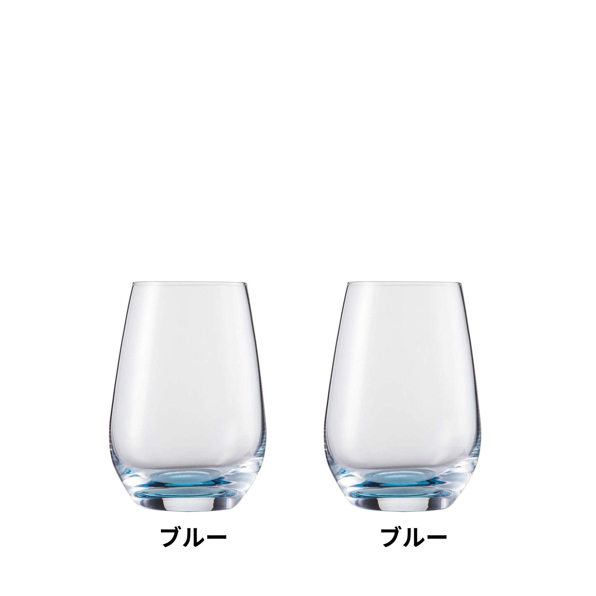 ヴィーニャ タッチ / タンブラー 397ml 全4色組み合わせ可（2個セット