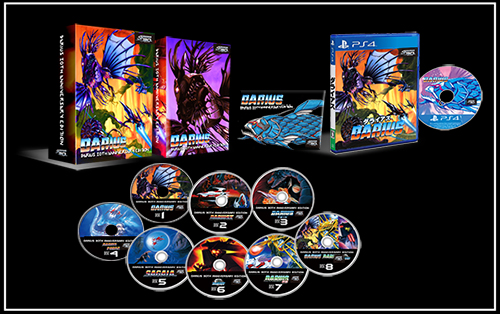 ダライアス 30th アニバーサリーエディション