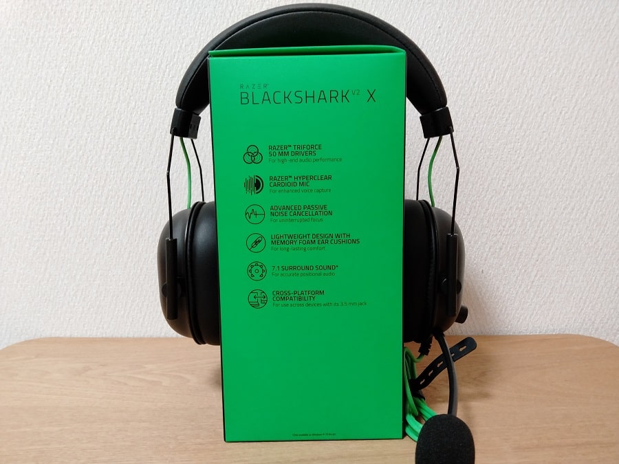 RAZER BLACKSHARK V2X】PS5使用レビュー｜重量240gで軽くて着け心地