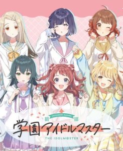 DMMスクラッチ美鈴 - 学マスまとめ 攻略