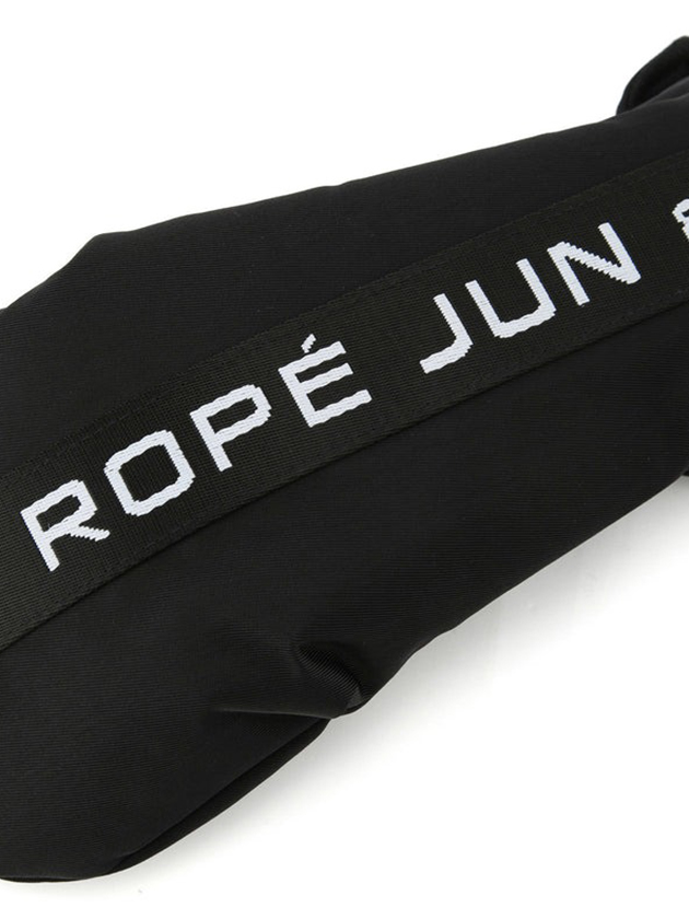 ジュン&ロぺ 【ユニセックス】ロゴテープドライバー用ヘッドカバー