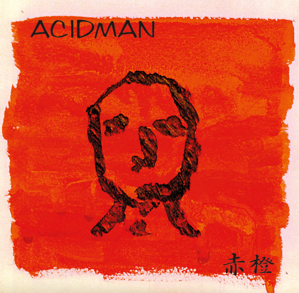 赤橙 (indies) – ACIDMAN OFFICIAL WEBSITE