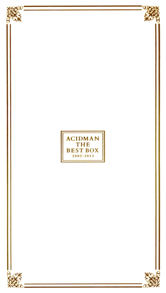 ACIDMAN THE BEST BOX – ACIDMAN OFFICIAL WEBSITE