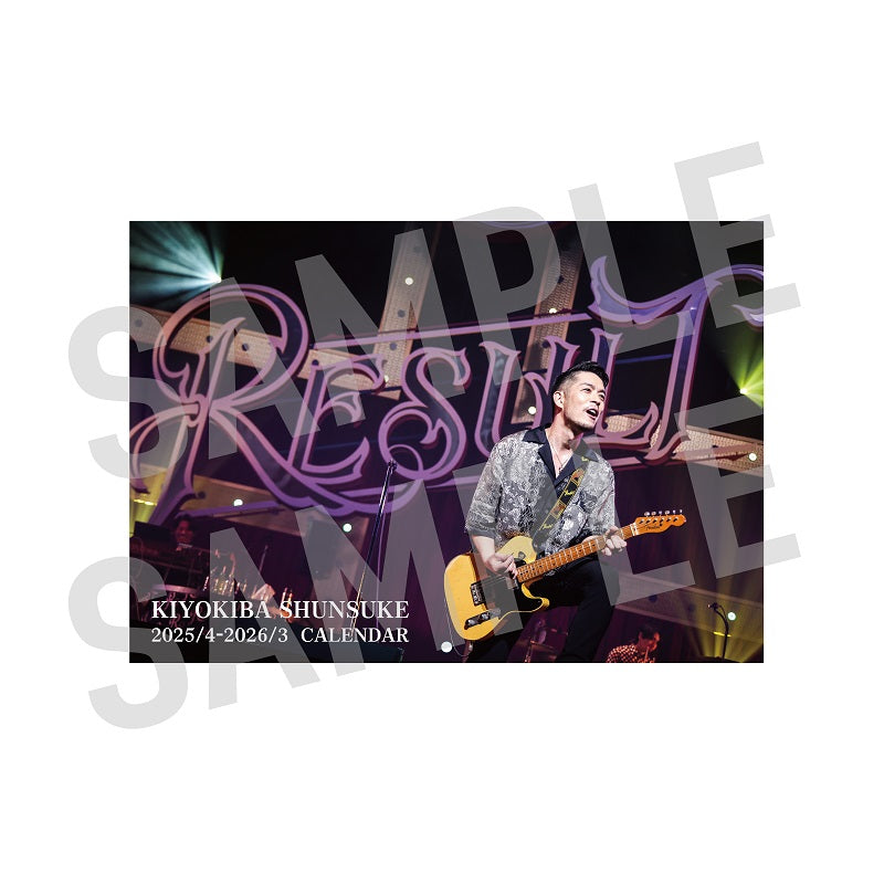 wcal01_800x.jpg?v=1732773981