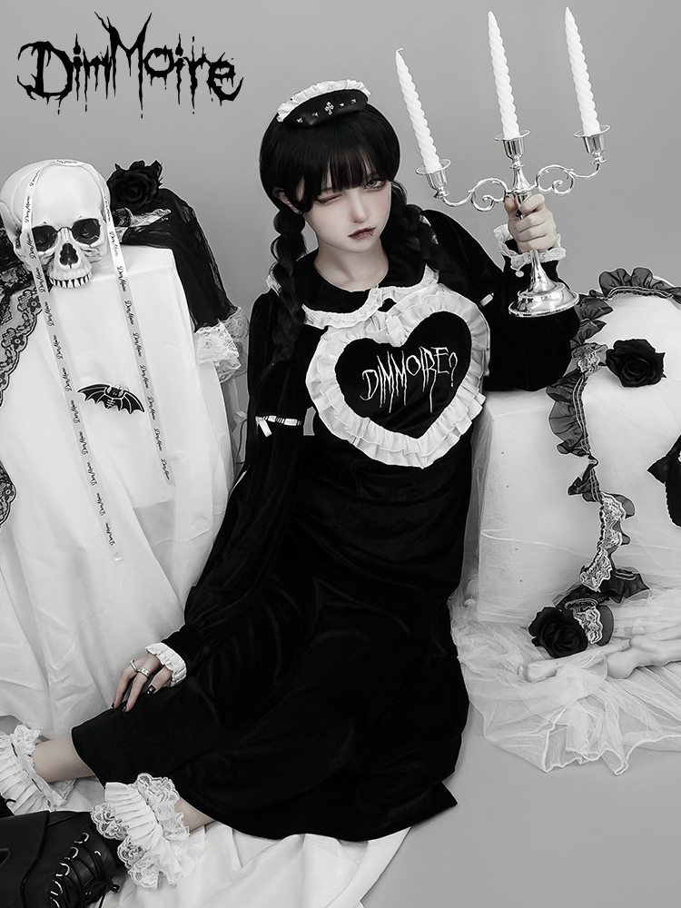 DimMoire【ディムモアール】