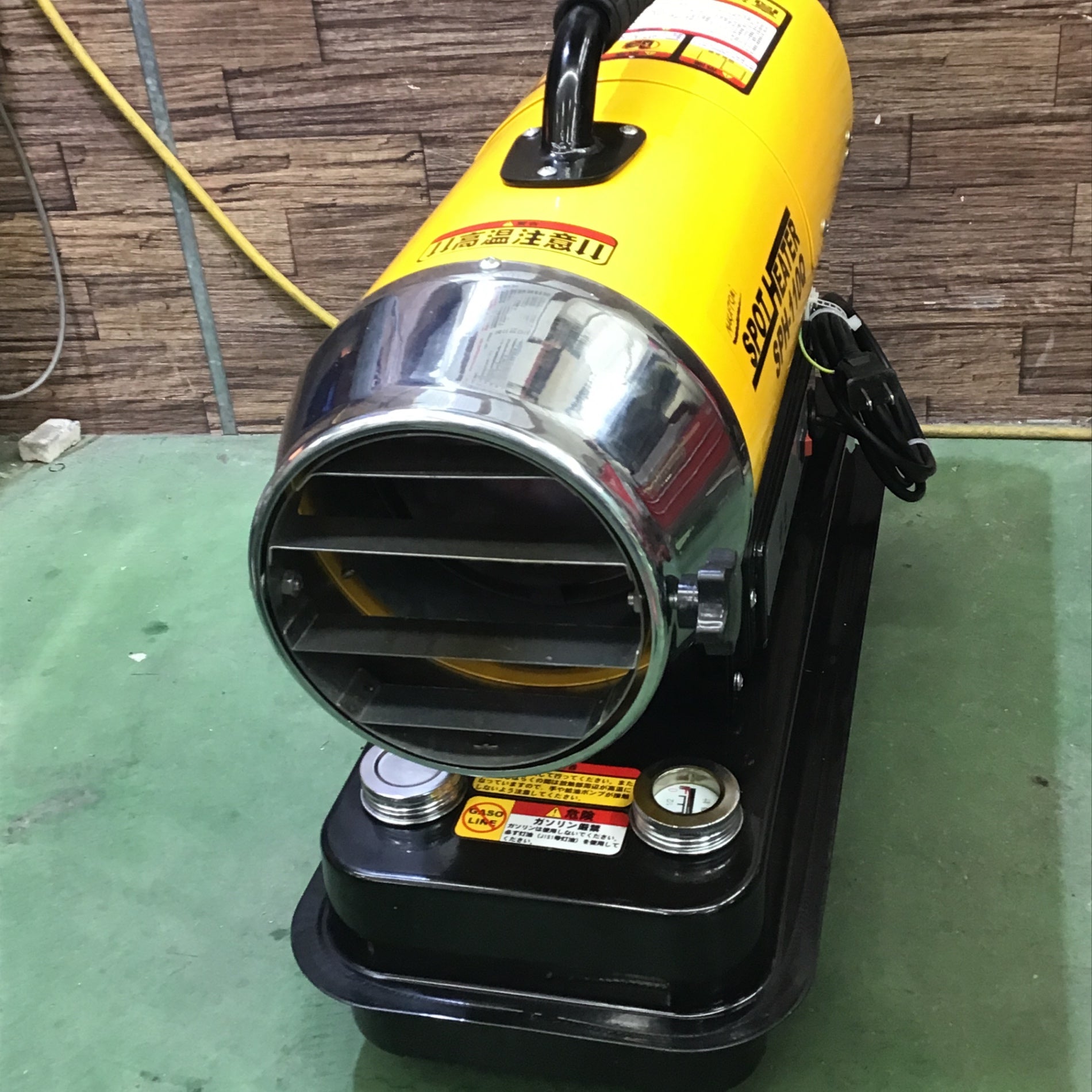 発送可！美品】 ナカトミ(NAKATOMI) スポットヒーター 角度調節 安全