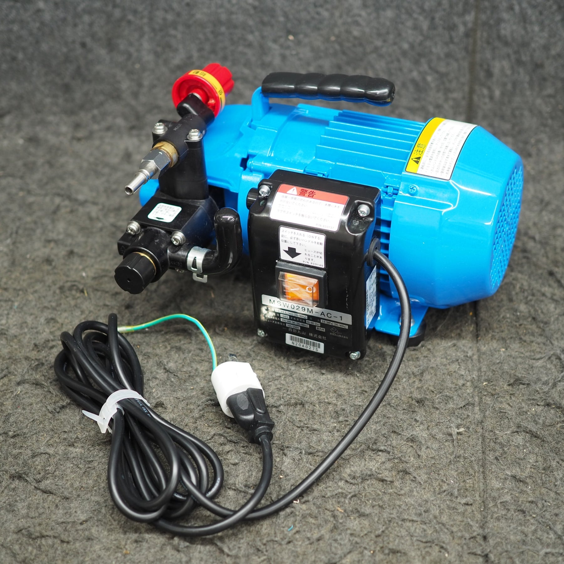 中古品】丸山製作所/BIG-M エアコン洗浄機 エアコン洗太郎プロ MSW029M