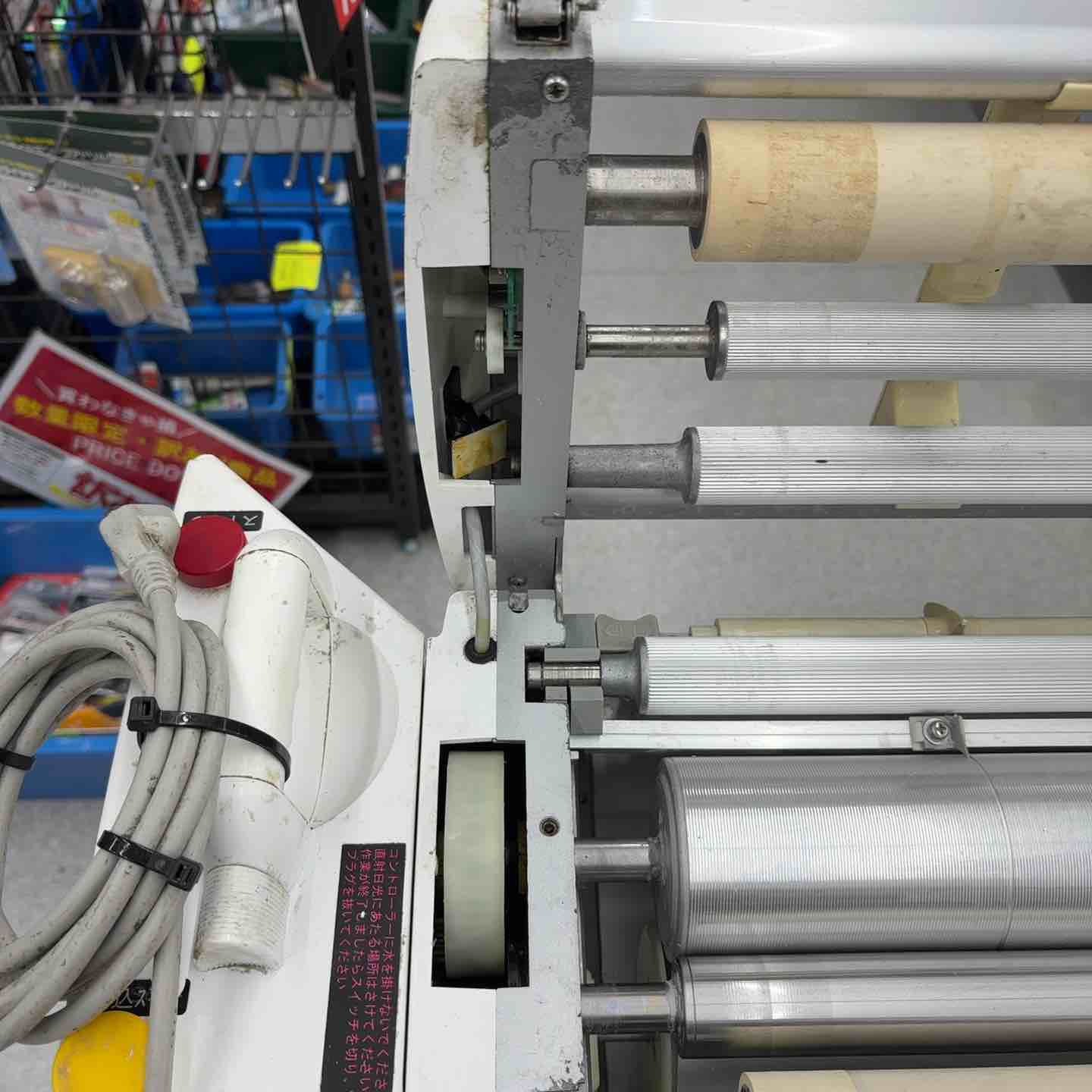 店頭受取り限定】◇ヤヨイ化学(YAYOI) 糊付け機 COATAX(コータックス