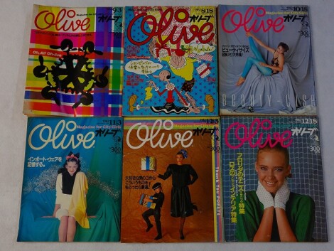 出張買取】1980年代の雑誌オリーブ ｜古本買取店エーブック