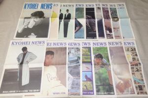 宅配買取】柴田恭兵コレクション/ファンクラブ会報/パンフレット/写真