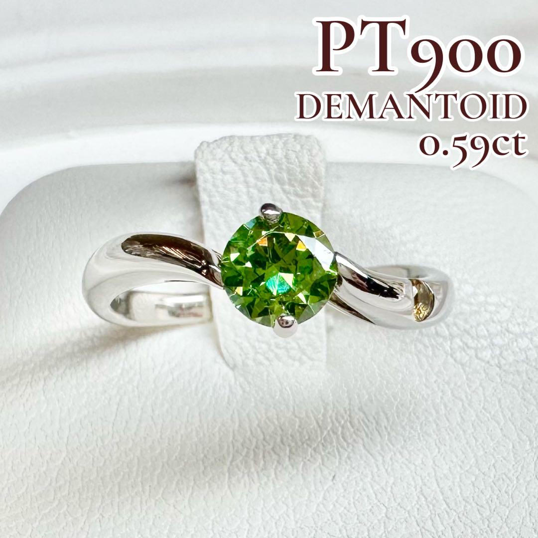 デマントイドガーネット｜DEMANTOID GARNET – ABABIL.gems