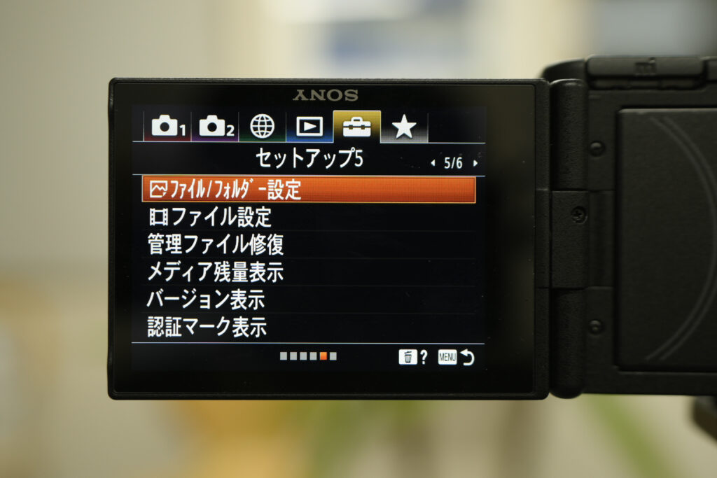 完全保存版】SONY VlogCam ZV-1 最強おすすめ設定 基本編【使いこなす
