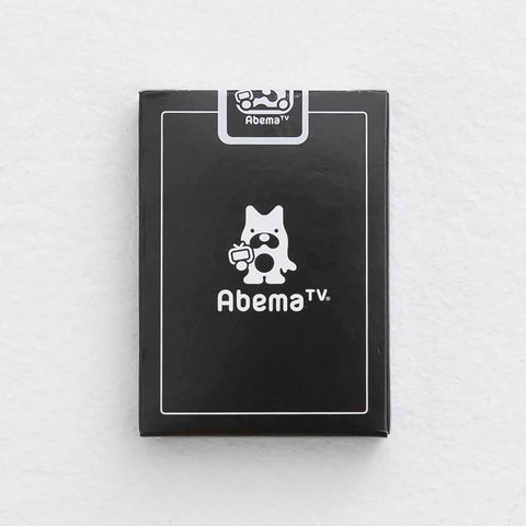 トランプ （ブラック） – Abema House